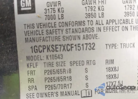 2012 Chevrolet Silverado 1500 Lt from USA, damaged, VIN 1GCPKSE7XCF151732
